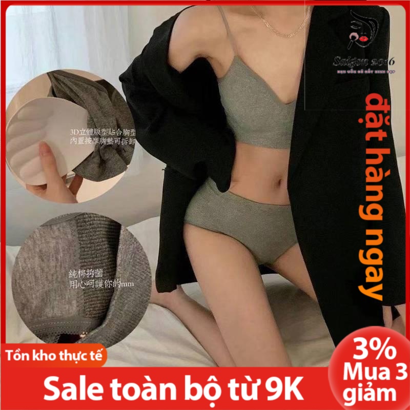 Set áo bra dây mảnh không gọng mút lót + quần lót thun gân nữ