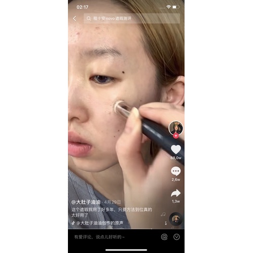 Che khuyết điểm Amy siêu nổi bên Trung | BigBuy360 - bigbuy360.vn