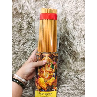 HƯƠNG TÀI LỘC THÁI LAN