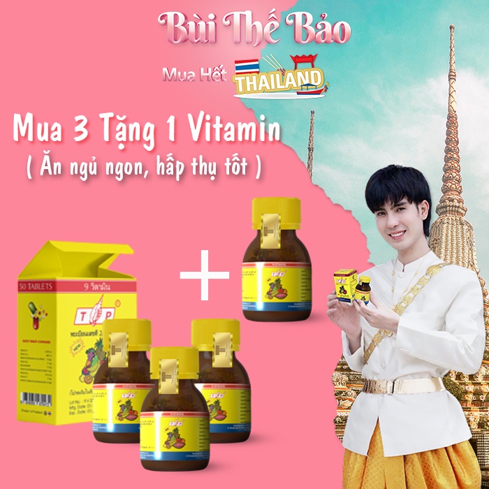 ‼️ Combo Sỉ Mua 3 Tặng 1 Vitamin T.P Tăng Cân Trái Cây Thái Lan