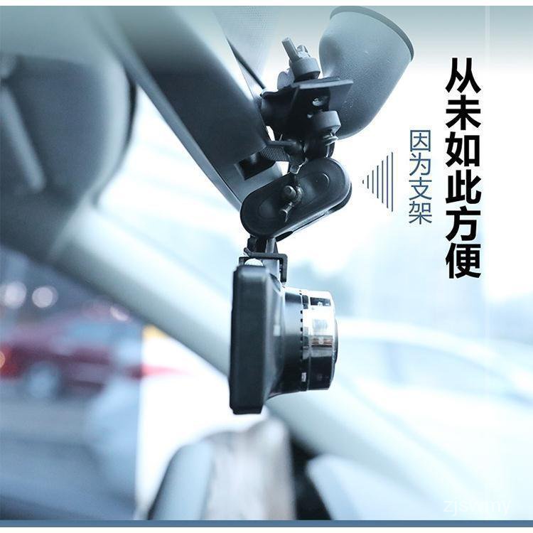 Giá đỡ gương chiếu hậu xoay 360 độ cho xe hơi | BigBuy360 - bigbuy360.vn