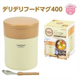 BÌNH Ủ CHÁO DELIDELI NHẬT BẢN