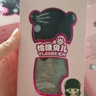 Quần tất giả bốt Mèo