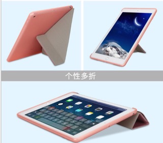 Bao da ipad pro 10.5 silicon