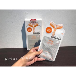 MẶT NẠ MEDIHEAL VITA LIGHTBEAM ESSENTIAL MASK
