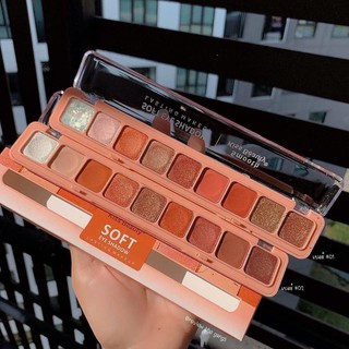 PHẤN MẮT Kiss Beauty SOFT EYE SHADOW