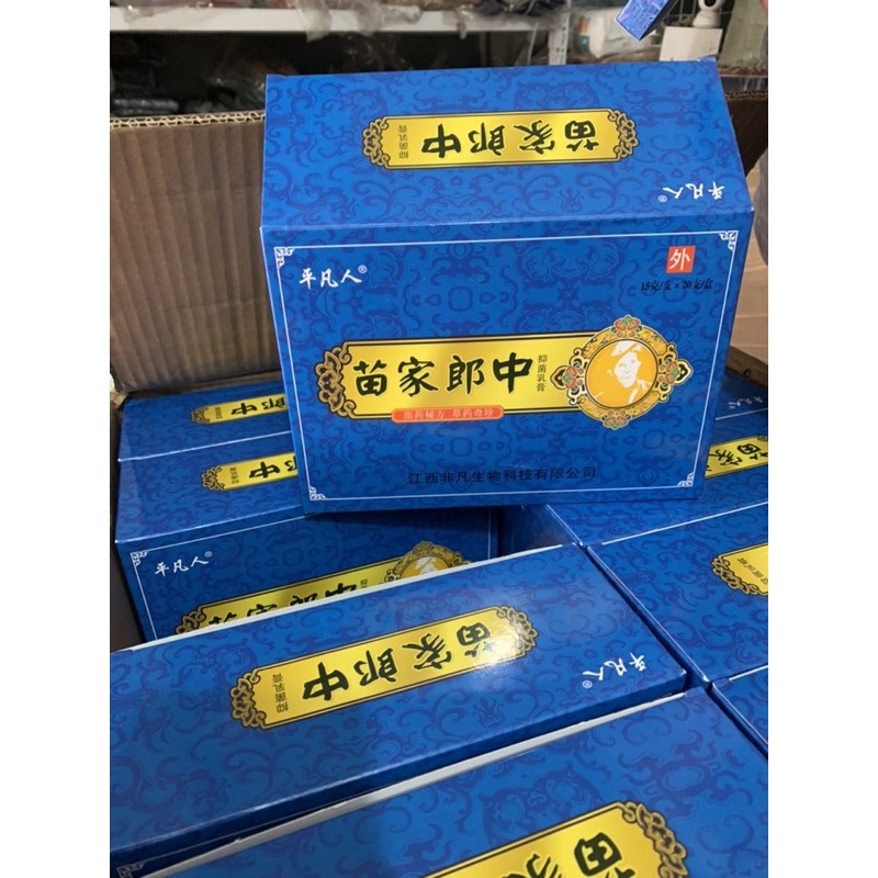 kem bôi nấm ngứa hắc lào, lang ben, á sừng tổ đỉa... hàng có sẵn | BigBuy360 - bigbuy360.vn