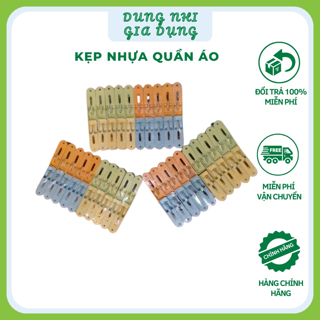 Kẹp Nhựa Bản To , Kẹp Quần Áo, Giày Dép ,Dáng Cong Tiện Dụng Cho Gia Đình set Vỉ 20c