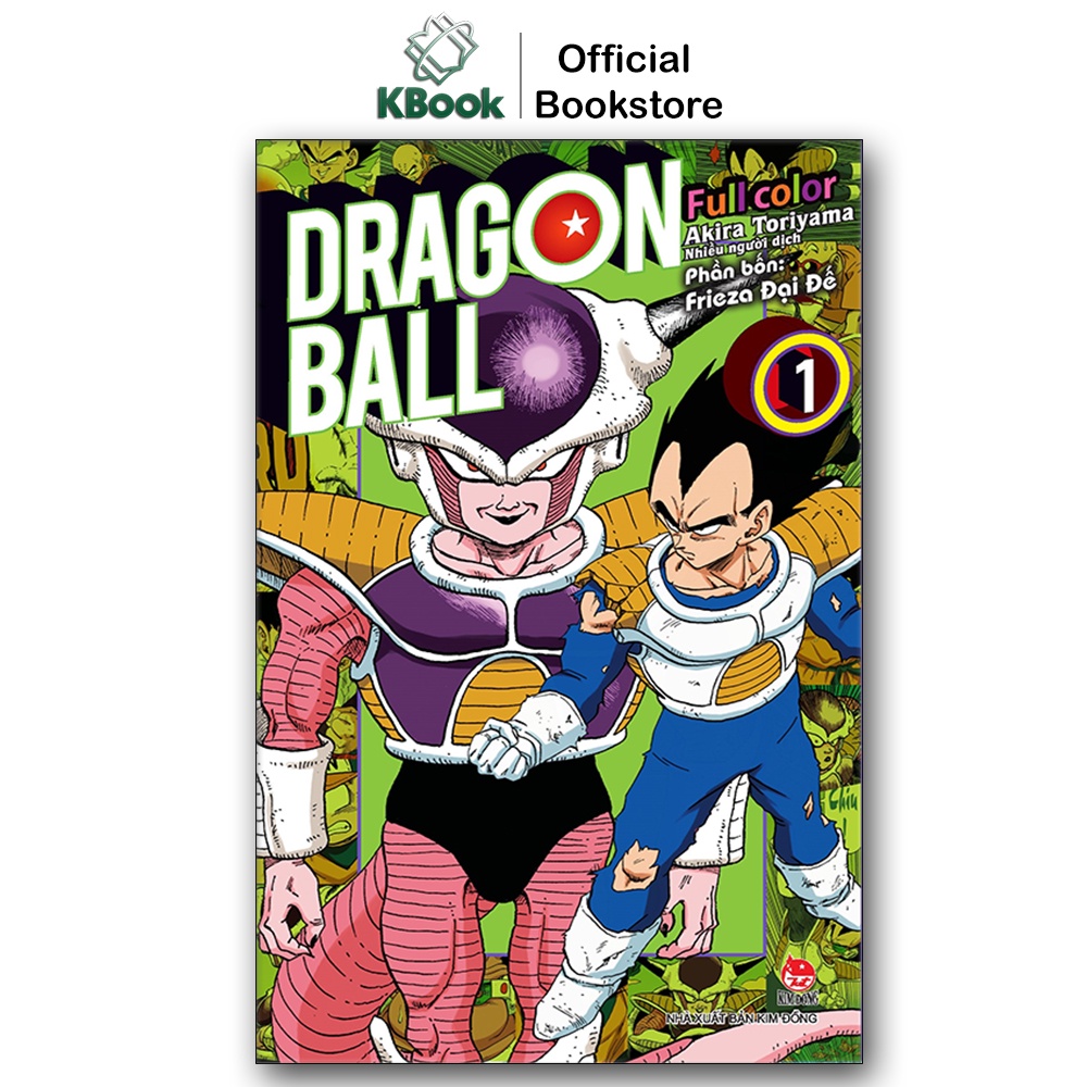 Truyện Tranh - Dragon Ball Full Color - Phần bốn: Frieza Đại Đế (Lẻ Tập tùy chọn)
