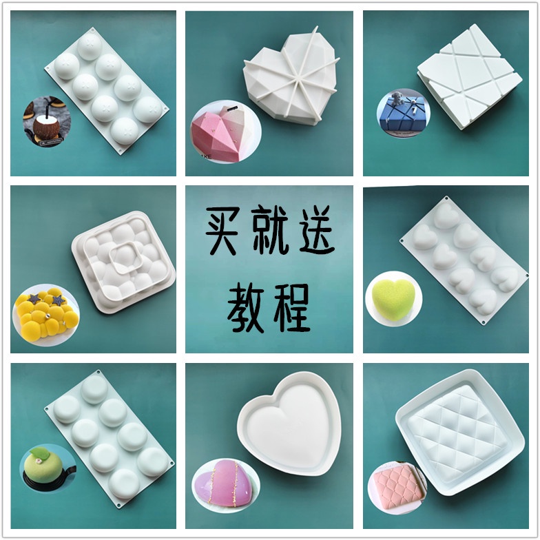 Khuôn Silicone Làm Bánh Mousse Chịu Nhiệt Cao Tiện Dụng