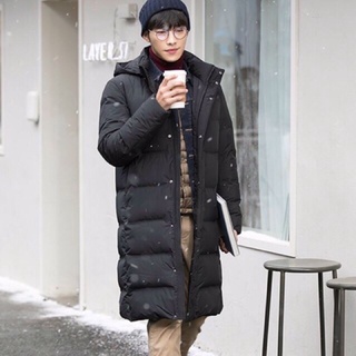 Áo phao lông vũ xuất Nhật