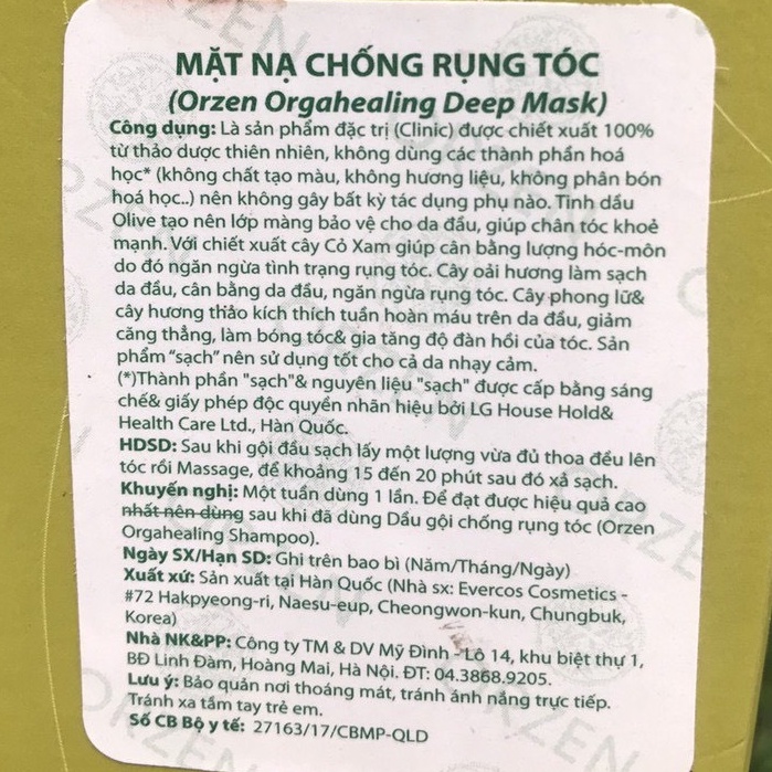 Mặt nạ chống rụng tóc Orzen Orgahealing DEEP MASK Hàn Quốc 200ml hàng chính hãng