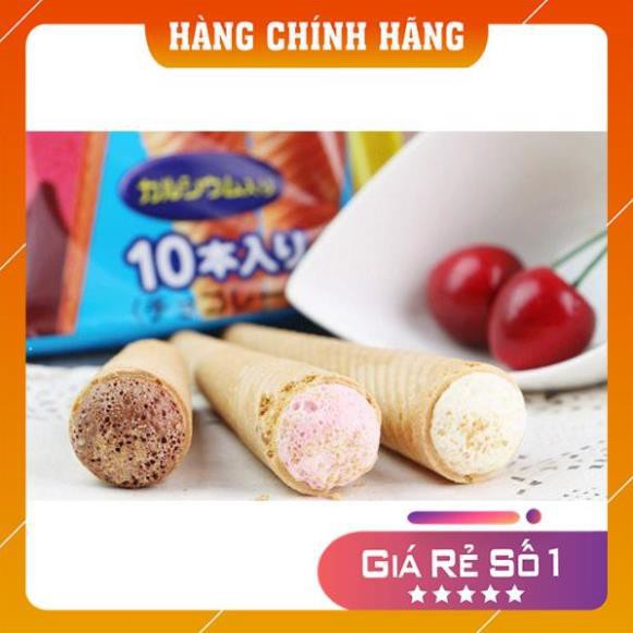 Bánh Ốc Quế Glico Nhật Bản Cho Bé