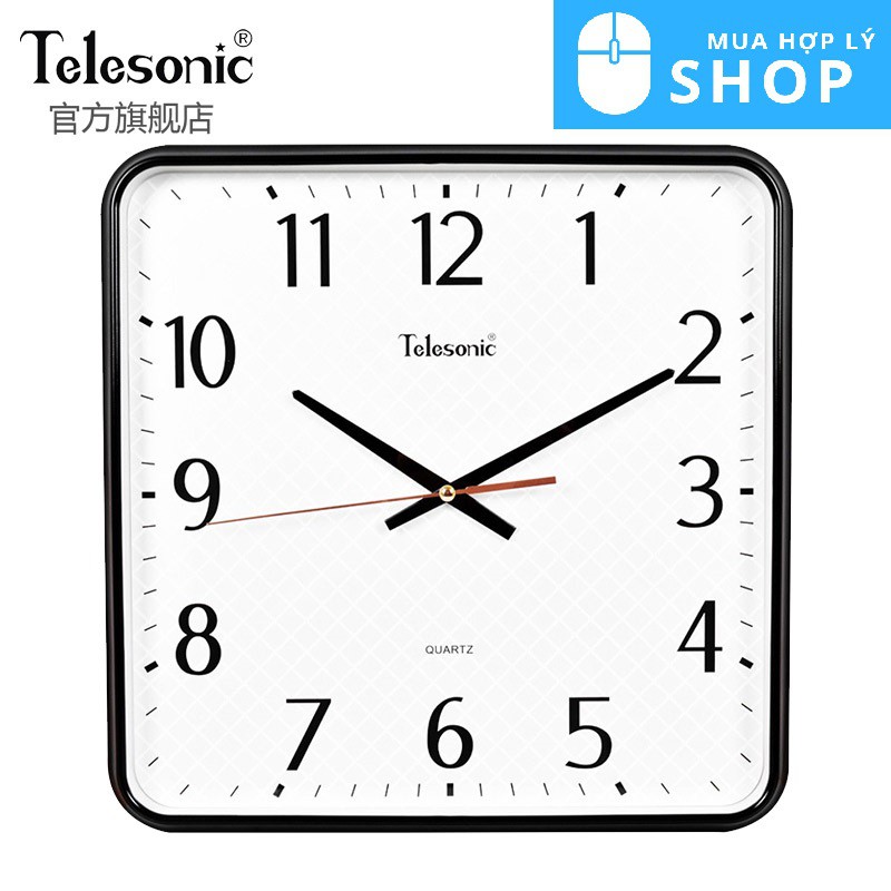 Đồng Hồ Treo Tường Telesonic / Uranus Mặt Vuông Hiện Đại Phong Cách Châu Âu - Hàng Nhập Khẩu