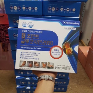 Viên Uống Bổ Khớp Glucosamin KWANGDONG Hàn Quốc, Hộp 90V *1350mg