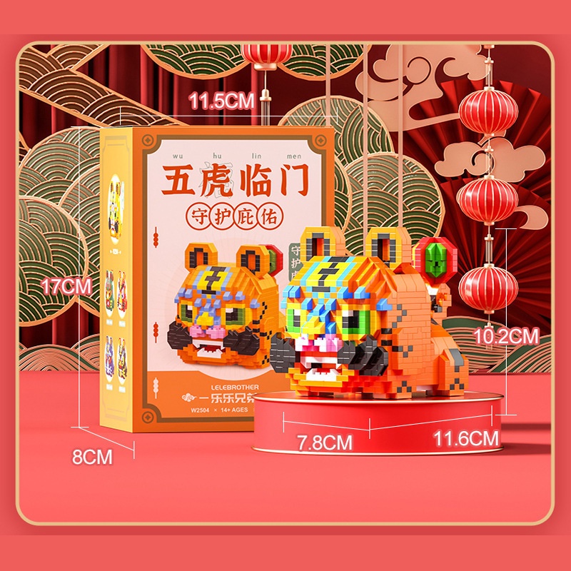 Bộ Đồ Chơi Lắp Ráp Hình Chú Hổ Giáo Dục Cho Bé