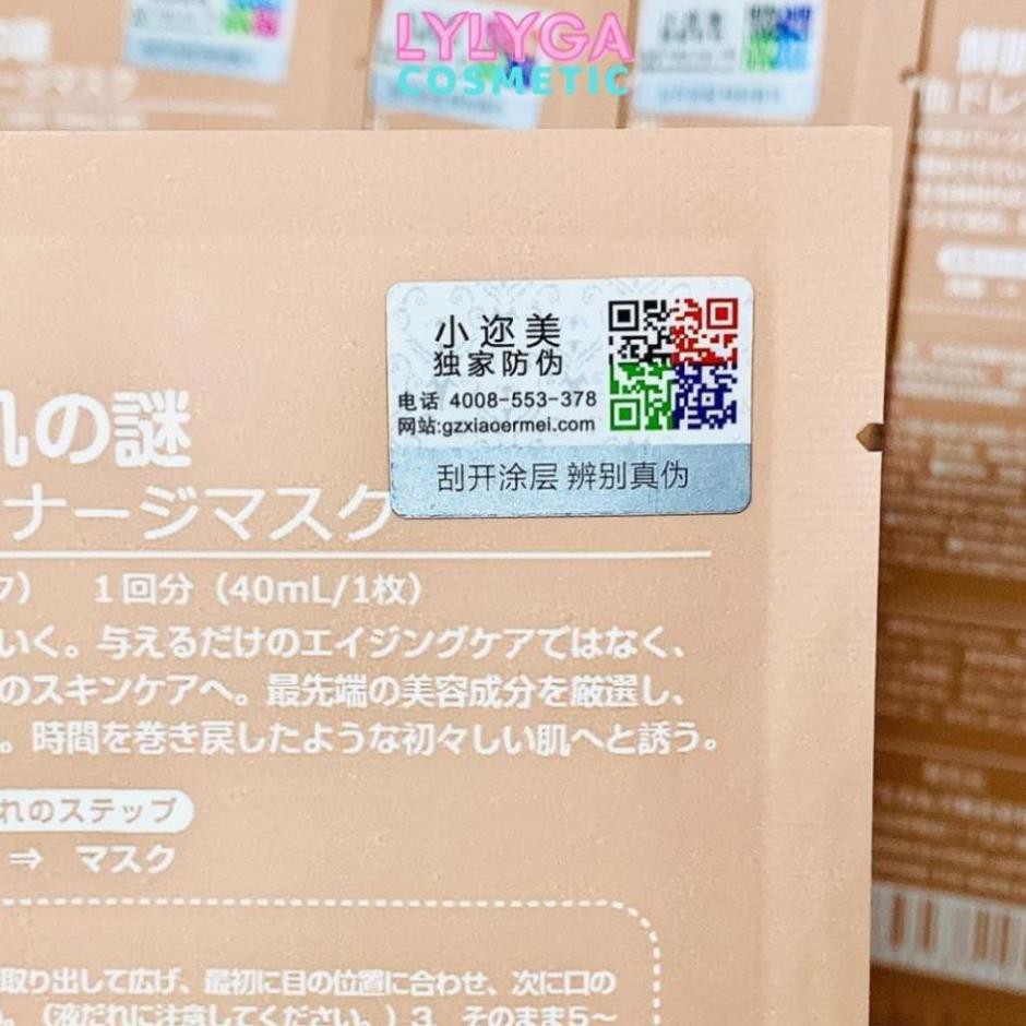 Mặt nạ nhau thai cừu cuống rốn tế bào gốc Nhật Bản Rwine Beauty  dưỡng da, cung cấp độ ẩm, tái tạo collagen MN01 | Thế Giới Skin Care