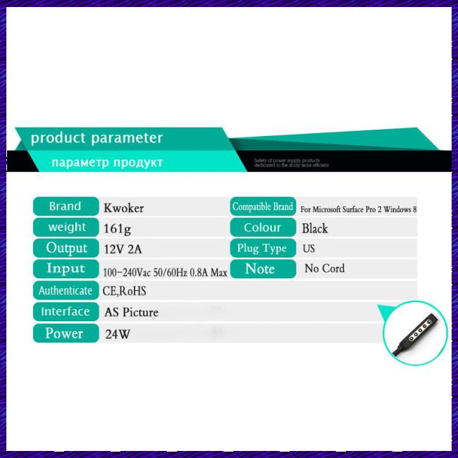 Bộ sạc nhanh 12V 2A cho máy tính bảng Microsoft Surface 2 / RT Tablet