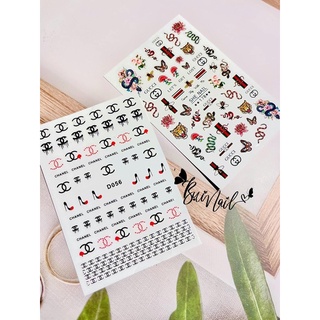 STIKER DÁN 13k/2Tấm