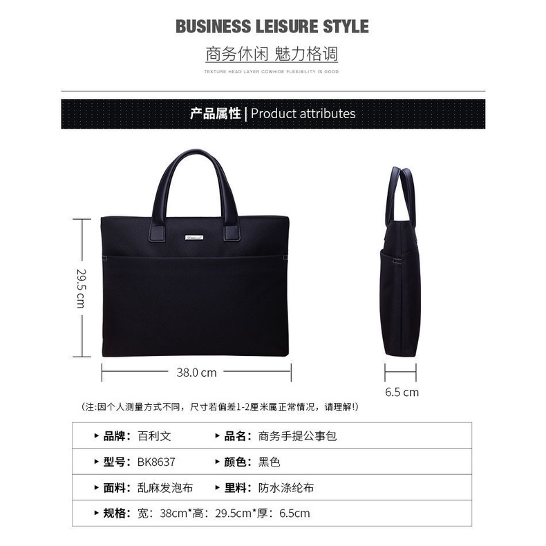 Túi đựng hồ sơ nhiều ngăn sức chứa lớn có khóa kéo cho nam NSGSB33 Xaqu | BigBuy360 - bigbuy360.vn