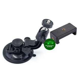 Đế hút/hít kính ô tô, xe hơi cho điện thoại, iphone - Đế hít Cực Đại siêu cứng chắc