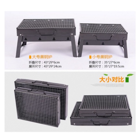 Bếp nướng than hoa không khói BBQ ngoài trời cao cấp T353-T372 (bán buôn - bán lẻ)