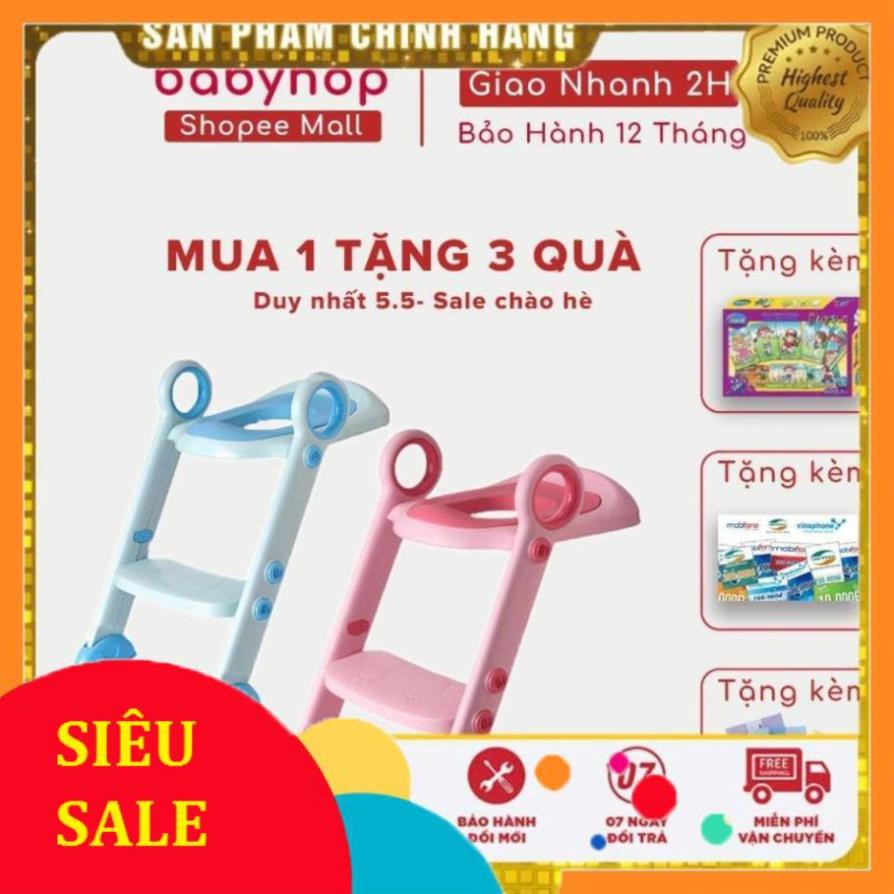 Thang bô vệ sinh có nắp lót thu nhỏ bồn cầu Babyhop cho bé trai và bé gái có tay vịn, gấp dựng cất gọn