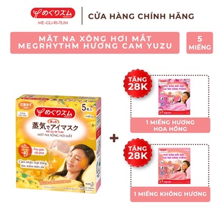 Combo 1 Hộp MeRhythm Hương Cam Yuzu + Tặng 1 Miếng MegRhythm Hoa Hồng và Hoa Cúc
