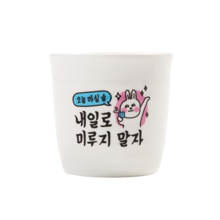 Ly Uống Rượu Ceramics Glass ARTBOX Hàn Quốc Bằng Gồm Xinh Xắn