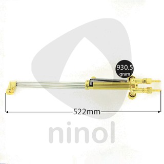 Đèn cắt gió đá Đỏ G02-100