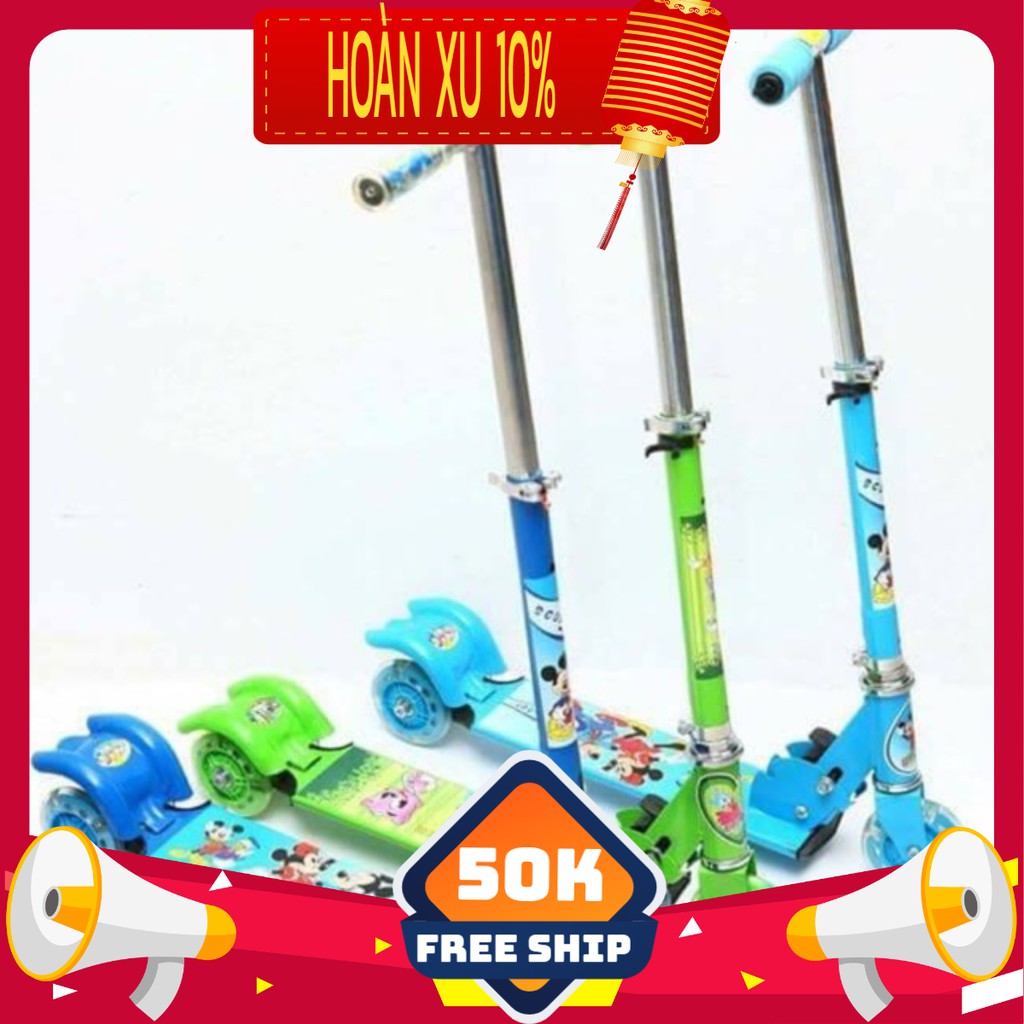 Xe trượt scooter ( tặng kèm chuông)