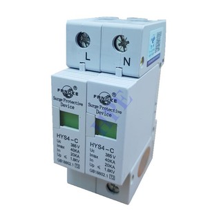 Thiết bị chống sét AC 2 pha 40kA
