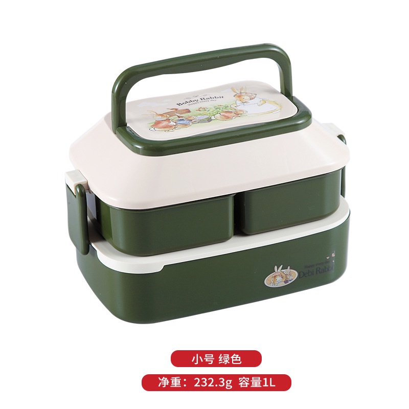 Hộp Đựng Cơm Trưa Hai Tầng Cỡ Lớn Bằng Nhựa Hình Thỏ Có Thể Dùng Trong Lò Vi Sóng Cho Trẻ Em / Người Lớn