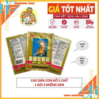 [SIÊU XỊN] Cao dán con hổ 5 chữ - 1 gói 4 miếng dán - hiệu quả cực kỳ nhanh chóng