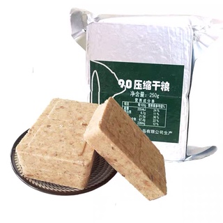 Bán lẻ: 1 phong lương khô 90 (ngọt vừa - 250gr)