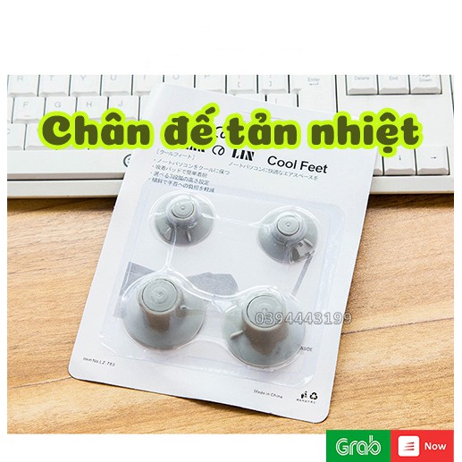 Bộ 4 chân đế cao su tản nhiệt, làm mát cho máy tính nhỏ gọn tiện lợi