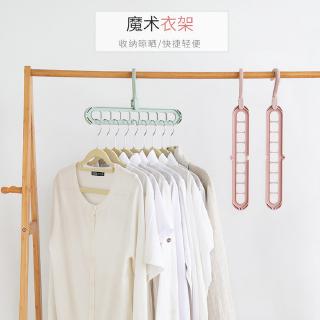 Túi Lưới Phơi Đồ 12.12
