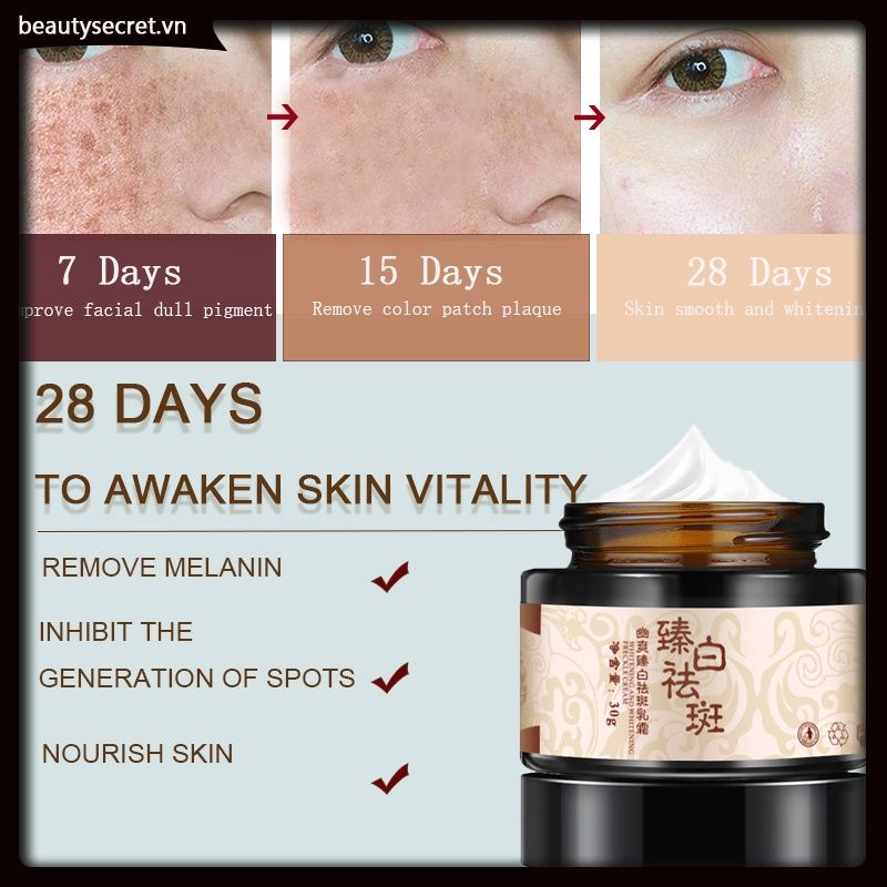 beautysecret kem dưỡng trắng da mặt chiết xuất thực vật loại bỏ tàn nhang 30g