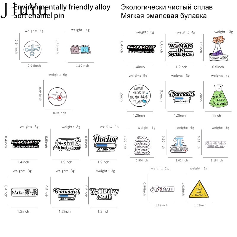 Ghim Cài Áo Kim Loại Tráng Men Hình Chai Hóa Học Ngộ Nghĩnh