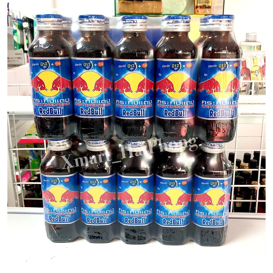 Bò Húc Thái Lan Redbull Chai Thủy Tinh