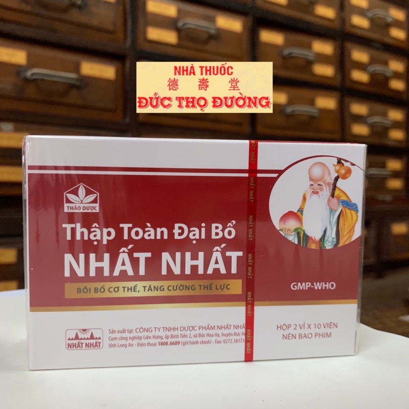 Thập Toàn Đại Bổ Nhất Nhất