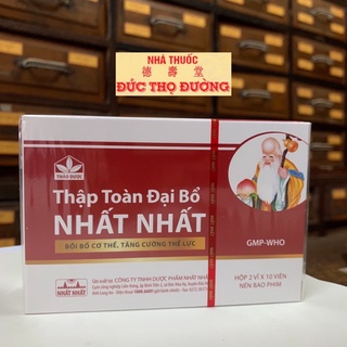 Thập Toàn Đại Bổ Nhất Nhất