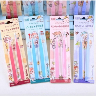 Bộ 2 chiếc nhíp gắp mi giả, gắp sticker, làm đồ handmade đa năng
