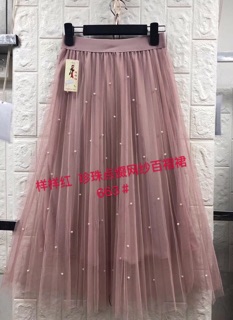 Chân váy maxi von lưới đính hạt