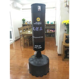 Trụ đấm bốc HuiJun HJ-G070