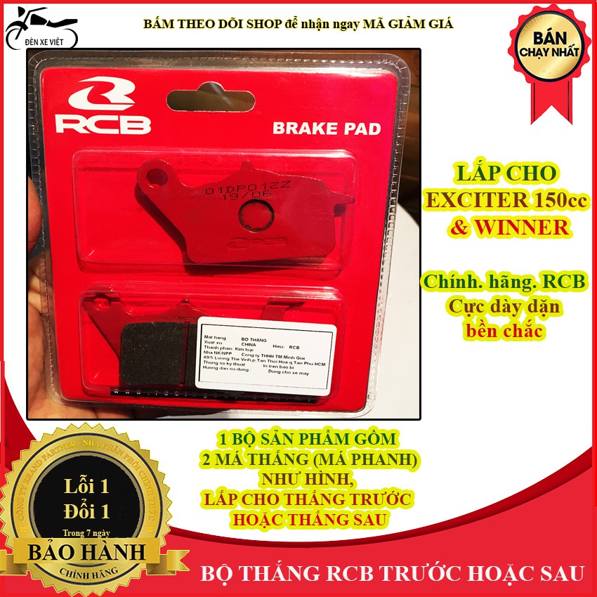 [CÓ VIDEO ] Bố thắng - má thắng (má phanh) lắp cho xe Exciter 150 và Winner chính. hãng. RCB phanh cực bám và mượt mà