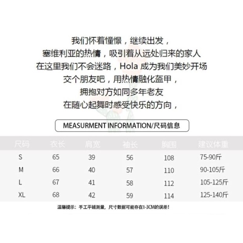 (HÀNG SẴN) Áo khoác cardigan len dày dặn không khuy cổ V form rộng dài vừa hai túi style retro Hàn Quốc sang trọng | BigBuy360 - bigbuy360.vn