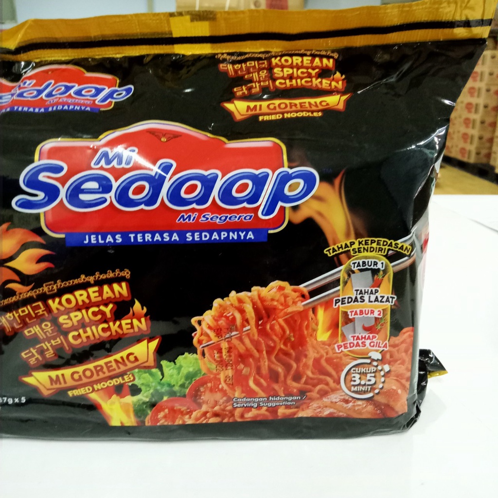 Mì Trộn Ăn Liền Sedaap Vị Gà Cay Indonesia (Bịch Lớn 5 Gói) | BigBuy360 - bigbuy360.vn