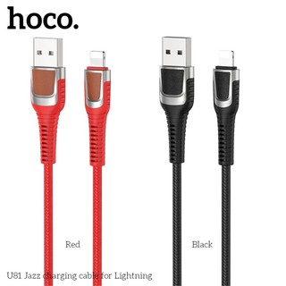 Cáp Sạc Nhanh Hoco U81 Type - C Micro USB Lightning Chính Hãng