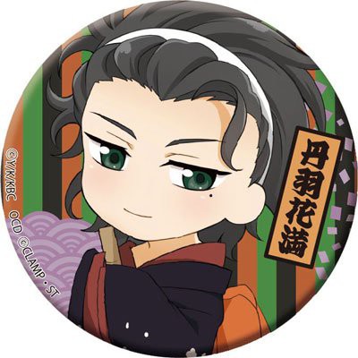 Huy hiệu cài áo IN HÌNH Kabukibu! anime chibi dễ thương tiện lợi m1